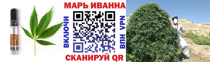 Canna-Cookies конопля OMG как войти Колпашево