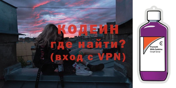 apvp Арсеньев