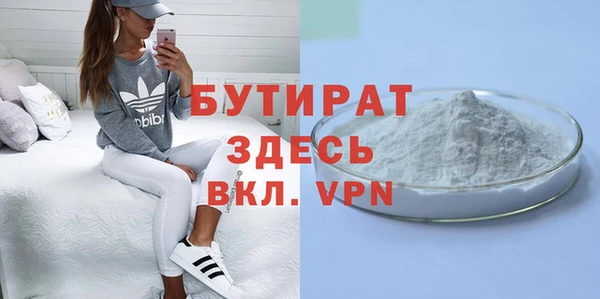 apvp Арсеньев