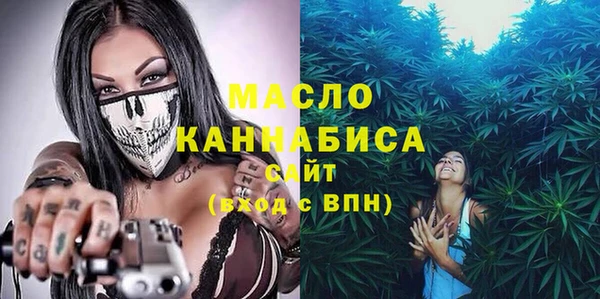 apvp Арсеньев
