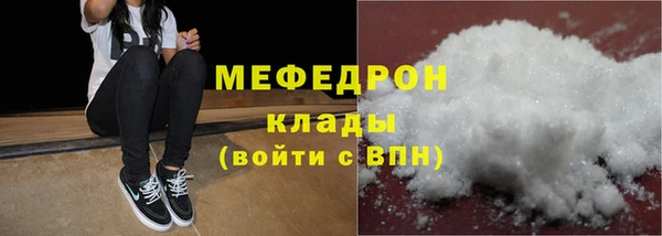 apvp Арсеньев