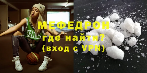 apvp Арсеньев